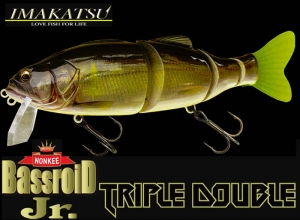 Imakatsu Bass Roid Jr Triple Double 3D Realism #483 (Backordered)