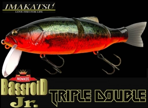 Imakatsu Bass Roid Jr Triple Double 3D Realism #759 (Backordered)