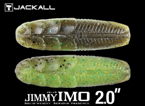 2025 JACKALL Jimmy IMO 2inch Green Pumpkin Chart