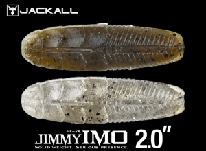 2025 JACKALL Jimmy IMO 2inch Green Pumpkin Light Pearl