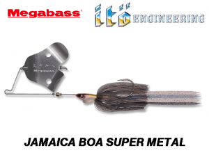 MEGABASS Jamaica Boa Super Metal #10 Ghost Smoke (in stock)