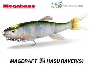 MEGABASS MAGDRAFT HASU RAVER(S) #01 Indicator hasu (in stock)