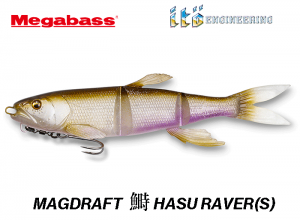 MEGABASS MAGDRAFT HASU RAVER(S) #03 Wakasagi (in stock)