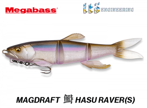 MEGABASS MAGDRAFT HASU RAVER(S) #04 Blue Shad II (in stock)