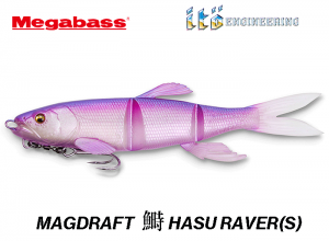 MEGABASS MAGDRAFT HASU RAVER(S) #06 Lake biwa pro blue (in stock)