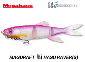 MEGABASS MAGDRAFT HASU RAVER(S) #08 Pink back frozen hasu (in stock)