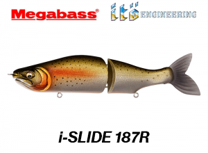 MEGABASS i-SLIDE 187R #06 GLX RAINBOW