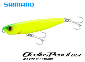 SHIMANO 2026 Ocellus Pencil 85F Rattle 001 (Mar.Debut)