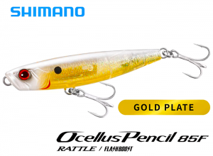 SHIMANO 2026 Ocellus Pencil 85F FLASH BOOST 001ST (Mar.Debut)