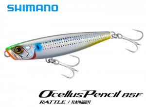 SHIMANO 2026 Ocellus Pencil 85F Rattle 002 (Mar.Debut)