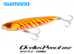 SHIMANO 2026 Ocellus Pencil 85F Rattle 005 (Mar.Debut)