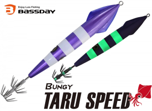 Bassday BUNGY TARU SPEED GG343 Pearl Zebra Glow / For Diamond Squid (in stock)