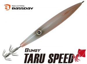 Bassday BUNGY TARU SPEED GG426 Real Squid Glow / For Diamond Squid (in stock)