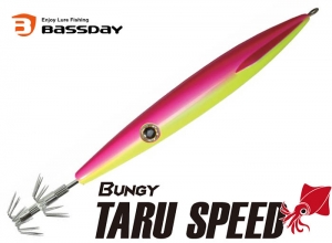 Bassday BUNGY TARU SPEED P425 Pink Chart / For Diamond Squid (in stock)
