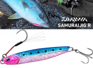 DAIWA 2023 SAMURAI Jig(lure)R 30g #11 (in stock)
