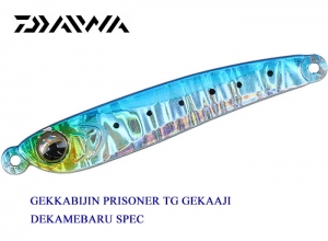 DAIWA GEKKABIJIN PRISONER TG 7g Sardines (in stock)