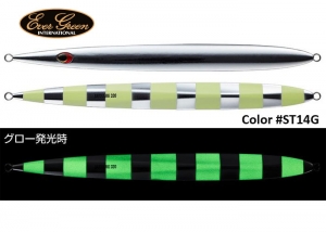 EVERGREEN Satou Jig 210g Color#ST14G