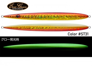 EVERGREEN Satou Jig 210g Color#ST31