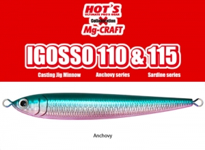HOTS IGOSSO 110-30g Anchovy series / Anchovy (ASK)