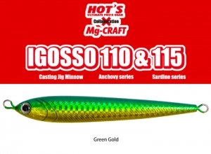 HOTS IGOSSO 115-38g Sardine series / Green Gold (ASK)