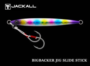 JACKALL BIG BACKER JIG SLIDE STICK 40g UV Candy (in stock)