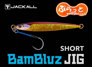 JACKALL BamBluz JIG SHORT 150g Red Gold Magma Wave Holo