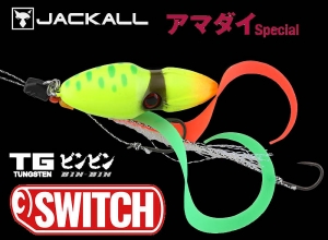 JACKALL TG BINBIN SWITCH Amadai Special 60g Amadai-Chart