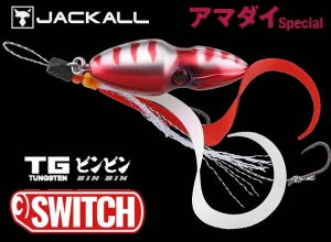 JACKALL TG BINBIN SWITCH Amadai Special 100g Ultra UV