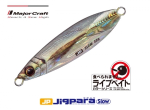 MajorCraft JIGPARA SLOW 50g #83 UV Live Gold Scad