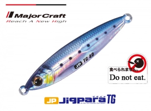 MAJOR CRAFT JIGPARA TUNGSTEN 60g #80 Sardines (in stock)