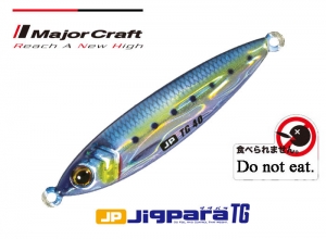 MAJOR CRAFT JIGPARA TUNGSTEN 60g #81 Gold Sardines (in stock)