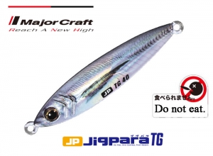 MAJOR CRAFT JIGPARA TUNGSTEN 60g #82 Jack mackerel (in stock)