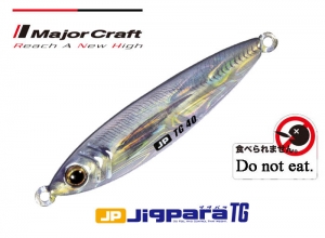 MAJOR CRAFT JIGPARA TUNGSTEN 60g #83 Gold Jack mackerel (in stock)