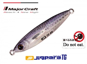 MAJOR CRAFT JIGPARA TUNGSTEN 60g #84 Mackerel (in stock)