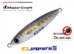 MAJOR CRAFT JIGPARA TUNGSTEN 24g #85 Gold Mackerel (in stock)