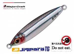 MAJOR CRAFT JIGPARA TUNGSTEN 60g #86 Live Blue sprat (in stock)