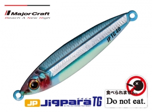MAJOR CRAFT JIGPARA TUNGSTEN 60g #87 Belly-glow blue-sprat (in stock)