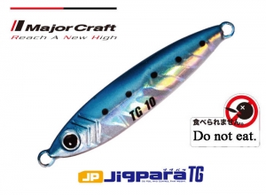 MAJOR CRAFT JIGPARA TUNGSTEN 60g #01 Sardine (in stock)