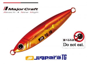 MAJOR CRAFT JIGPARA TUNGSTEN 60g #03 Red Gold (in stock)