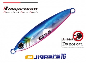 MAJOR CRAFT JIGPARA TUNGSTEN 60g #04 Blue Pink (in stock)