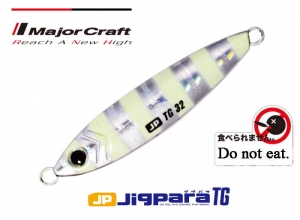 MAJOR CRAFT JIGPARA TUNGSTEN 50g #07 Zebra Glow