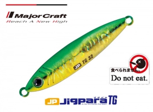 MAJOR CRAFT JIGPARA TUNGSTEN 60g #11 Green Gold (in stock)