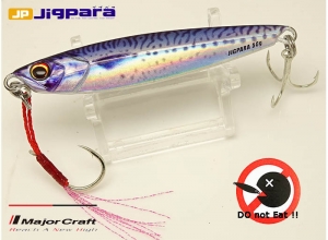 MajorCraft JIGPARA 20g #84 Real Color