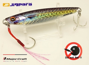 MajorCraft JIGPARA 20g #85 Real Color
