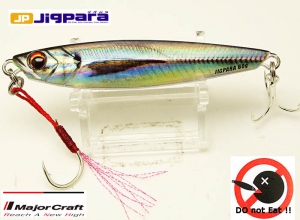 MajorCraft JIGPARA 20g #82 Real Color