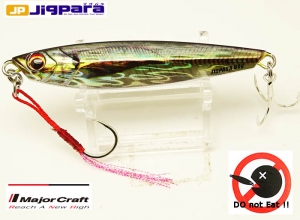 MajorCraft JIGPARA 20g #83 Real Color