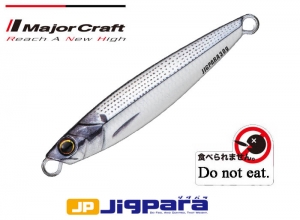 MajorCraft JIGPARA 20g #89 Real Color