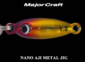 MAJOR CRAFT NANO AJI METAL JIG 0.6g #3 RedGold [KEIMURA]