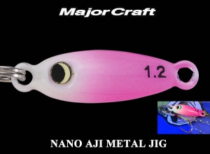 MAJOR CRAFT NANO AJI METAL JIG 0.6g #7 Glow Pink