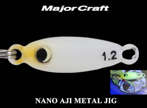 MAJOR CRAFT NANO AJI METAL JIG 0.6g #8 Glow